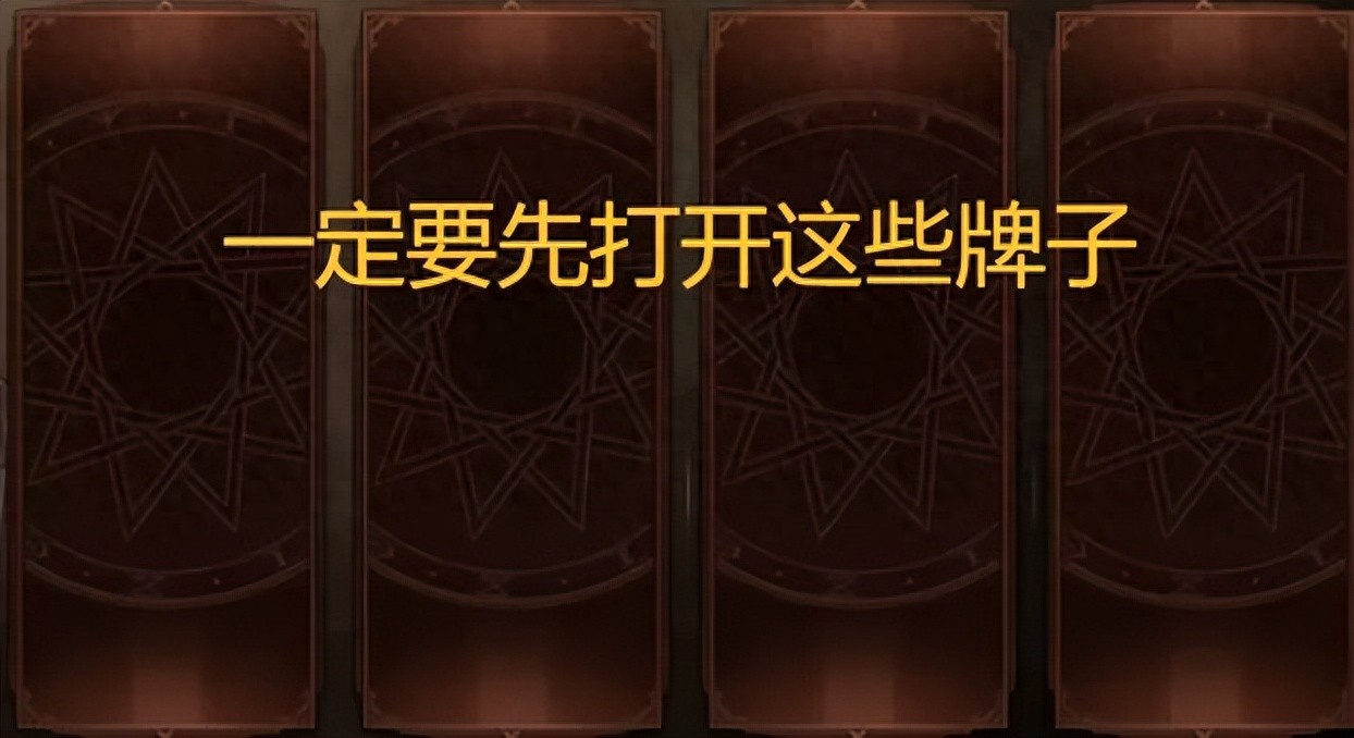 自选游戏什么意思__手游自选号平台