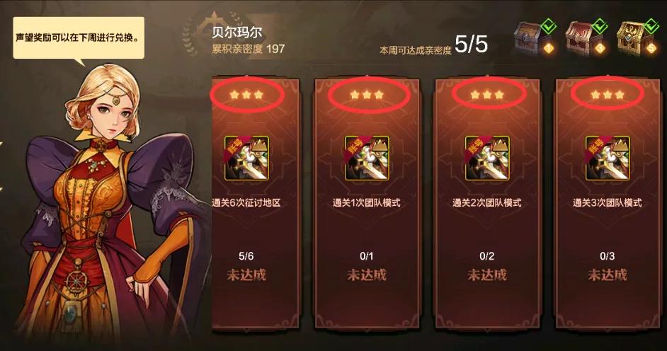 手游自选号平台_自选游戏什么意思_