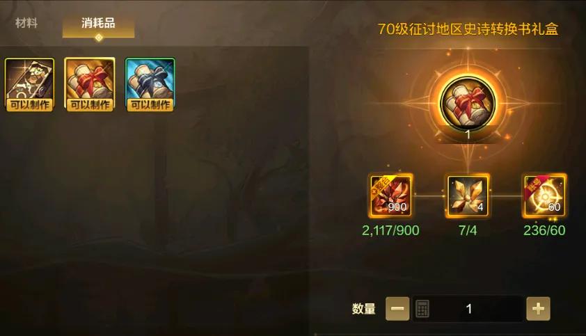 _手游自选号平台_自选游戏什么意思