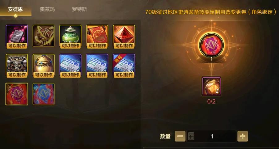 自选游戏什么意思_手游自选号平台_