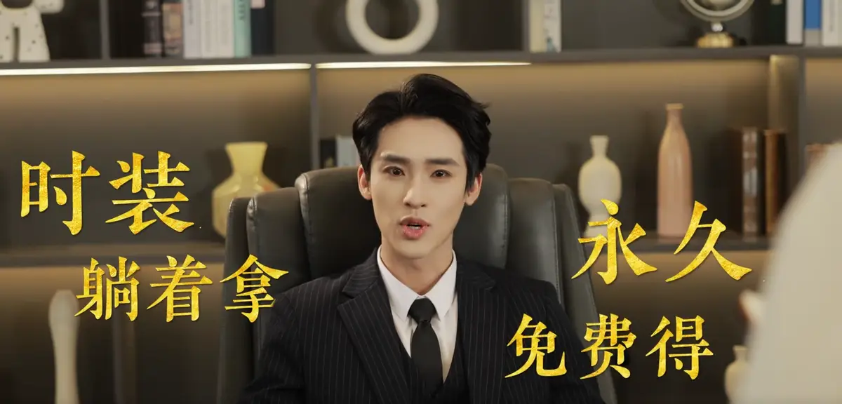 _躺平不落进度，时装免费入库，倩女端游真要杀疯了！_躺平不落进度，时装免费入库，倩女端游真要杀疯了！