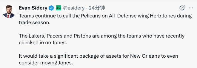 _湖人队琼斯_湖人签下琼斯