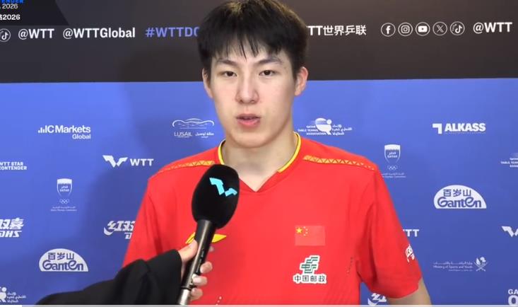 夺冠热议__重温夺冠时刻