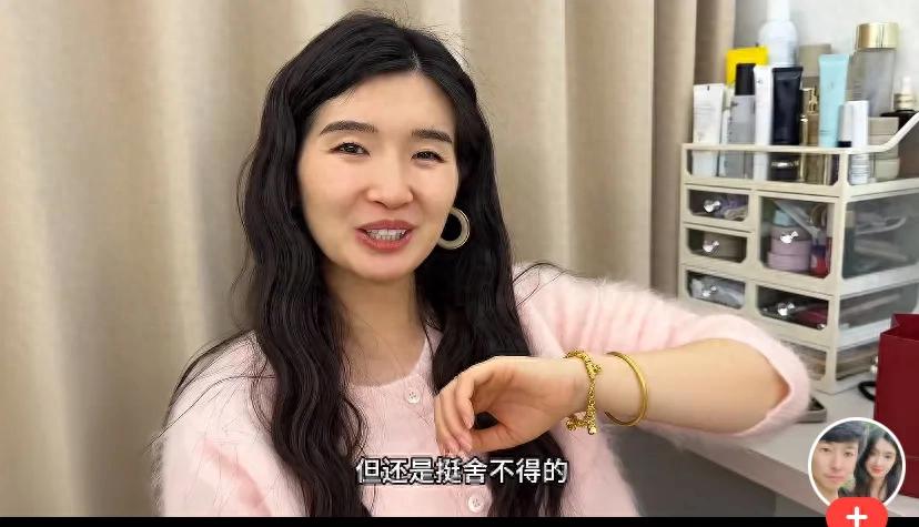 北京家庭摇号父母有车_原生家庭和新生家庭_