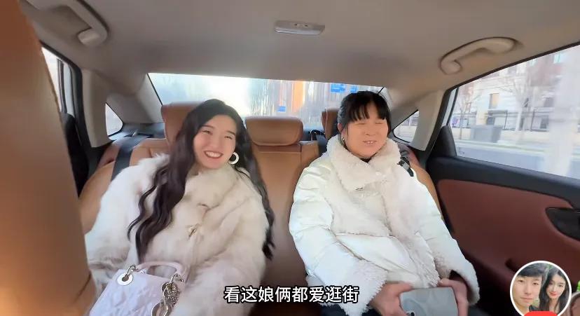 北京家庭摇号父母有车_原生家庭和新生家庭_