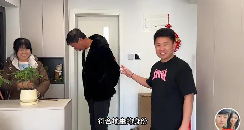 原生家庭和新生家庭__北京家庭摇号父母有车