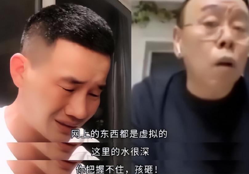 2021春晚蔡明潘长江节目单_今年春晚蔡明和潘长江_