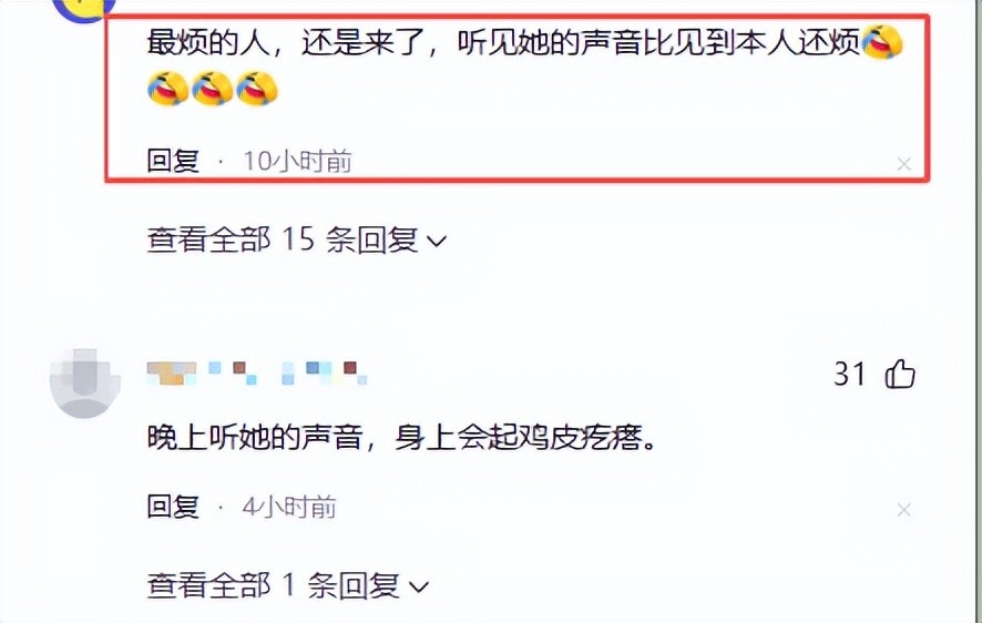 _今年春晚蔡明和潘长江_2021春晚蔡明潘长江节目单