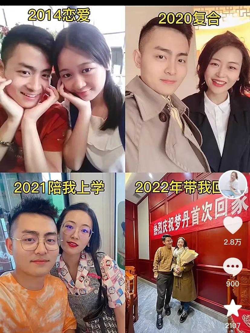 伟杰和梦丹：心力交瘁暴瘦20斤 也曾闹离婚，如今被家庭耗尽心力…__伟杰和梦丹：心力交瘁暴瘦20斤 也曾闹离婚，如今被家庭耗尽心力…