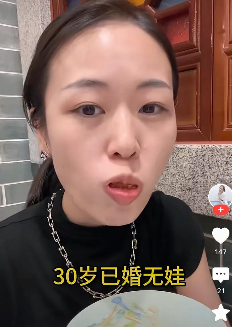 _伟杰和梦丹：心力交瘁暴瘦20斤 也曾闹离婚，如今被家庭耗尽心力…_伟杰和梦丹：心力交瘁暴瘦20斤 也曾闹离婚，如今被家庭耗尽心力…