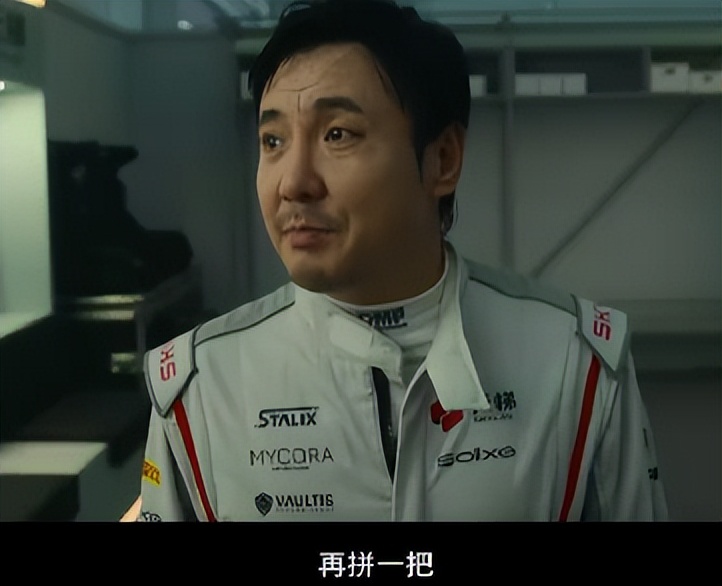 _看完《飞驰人生3》预告，我想说：春节档票房大门要被沈腾撞开了_看完《飞驰人生3》预告，我想说：春节档票房大门要被沈腾撞开了