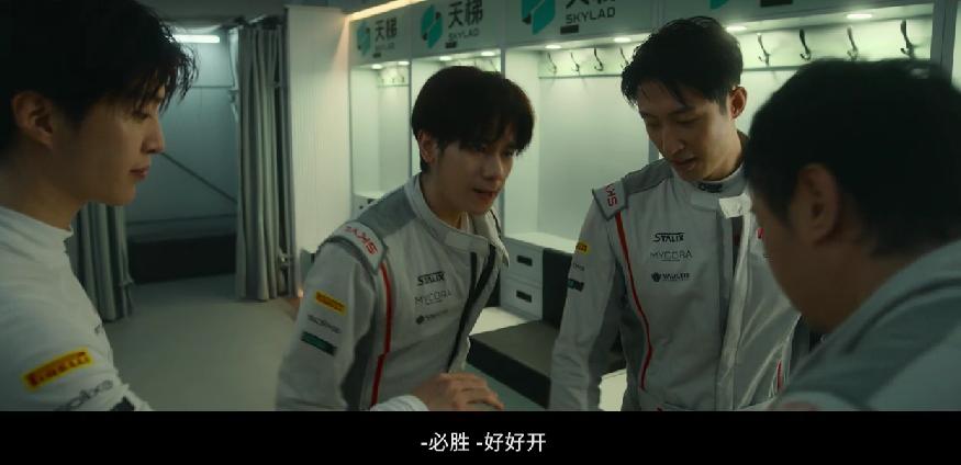 看完《飞驰人生3》预告，我想说：春节档票房大门要被沈腾撞开了__看完《飞驰人生3》预告，我想说：春节档票房大门要被沈腾撞开了