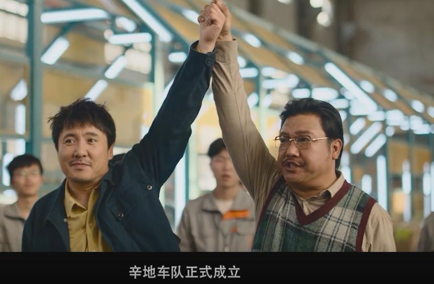 看完《飞驰人生3》预告，我想说：春节档票房大门要被沈腾撞开了_看完《飞驰人生3》预告，我想说：春节档票房大门要被沈腾撞开了_