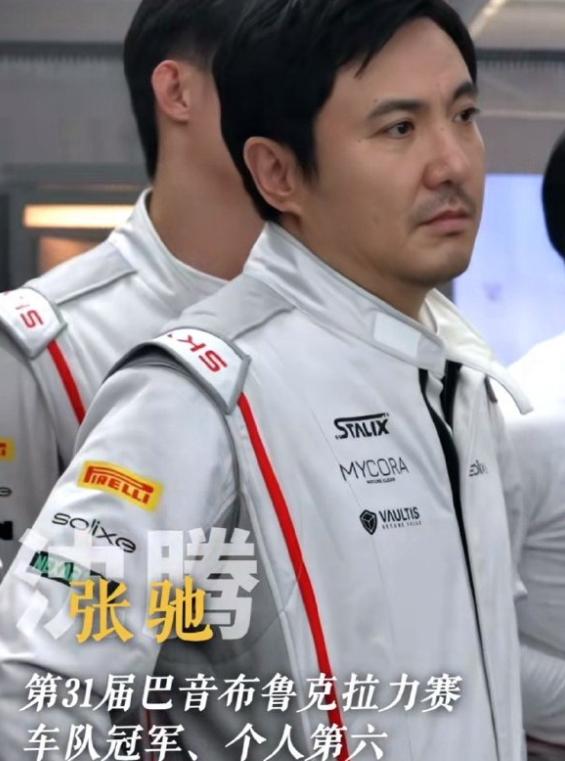 看完《飞驰人生3》预告，我想说：春节档票房大门要被沈腾撞开了_看完《飞驰人生3》预告，我想说：春节档票房大门要被沈腾撞开了_