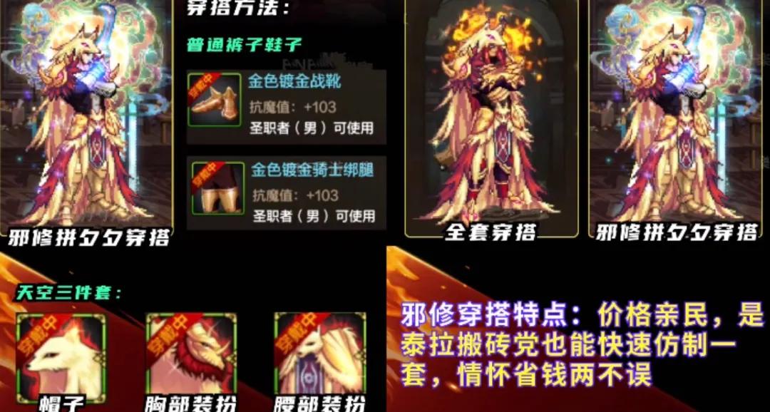 moba手游低配_cf手游低配版下载_