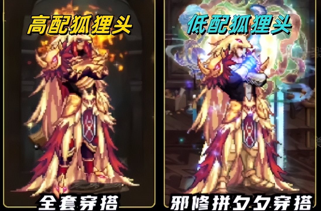 _cf手游低配版下载_moba手游低配