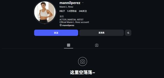 _小李不哭引外媒热议_默克尔送地图引猜测