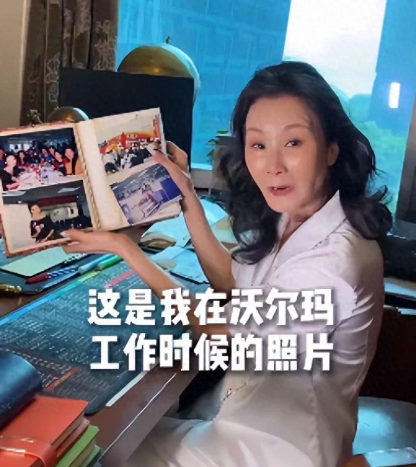 雪瑞姑姑精致生活，明明用心打扮还是富婆，为什么又土又廉价呢？__雪瑞姑姑精致生活，明明用心打扮还是富婆，为什么又土又廉价呢？