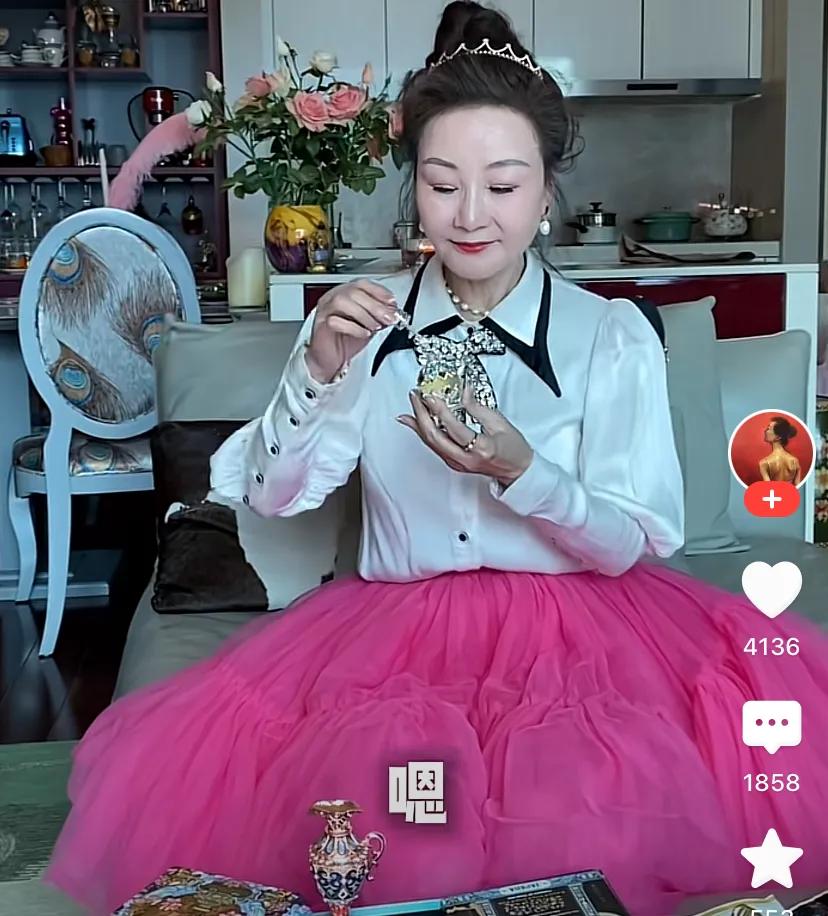 _雪瑞姑姑精致生活，明明用心打扮还是富婆，为什么又土又廉价呢？_雪瑞姑姑精致生活，明明用心打扮还是富婆，为什么又土又廉价呢？