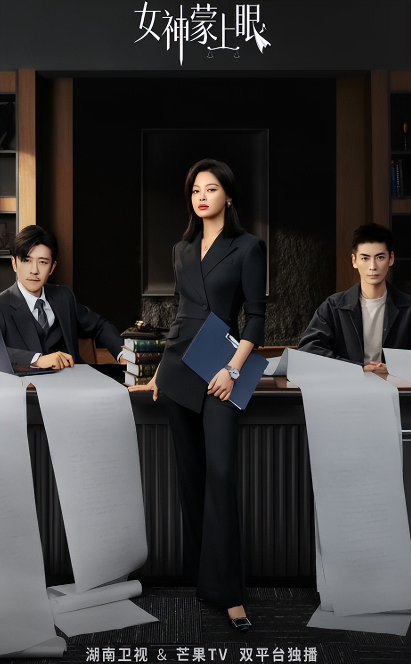 电视连续剧黑马__黑马剧制