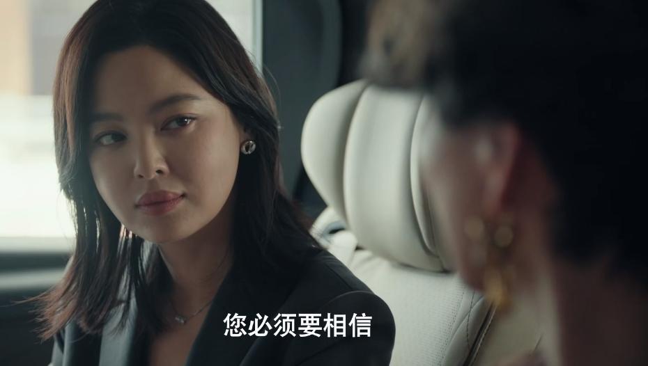 _黑马剧制_电视连续剧黑马