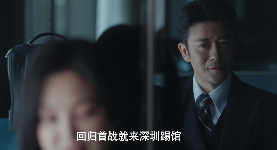 电视连续剧黑马__黑马剧制