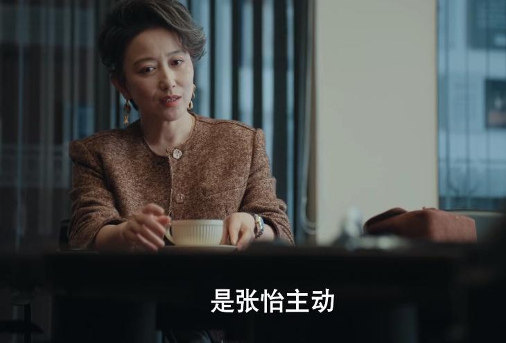 黑马剧制_电视连续剧黑马_