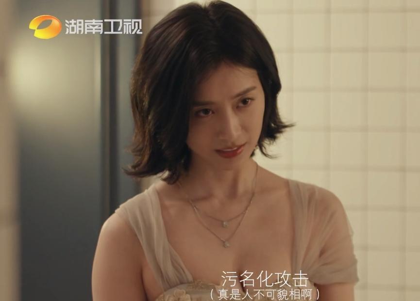 电视连续剧黑马_黑马剧制_