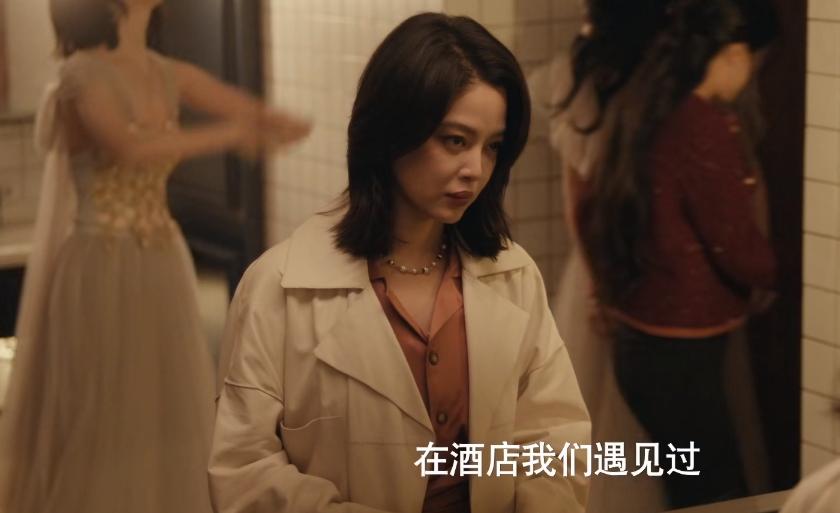 黑马剧制_电视连续剧黑马_