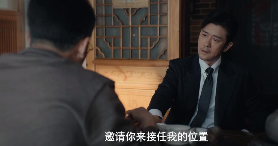 黑马剧制_电视连续剧黑马_