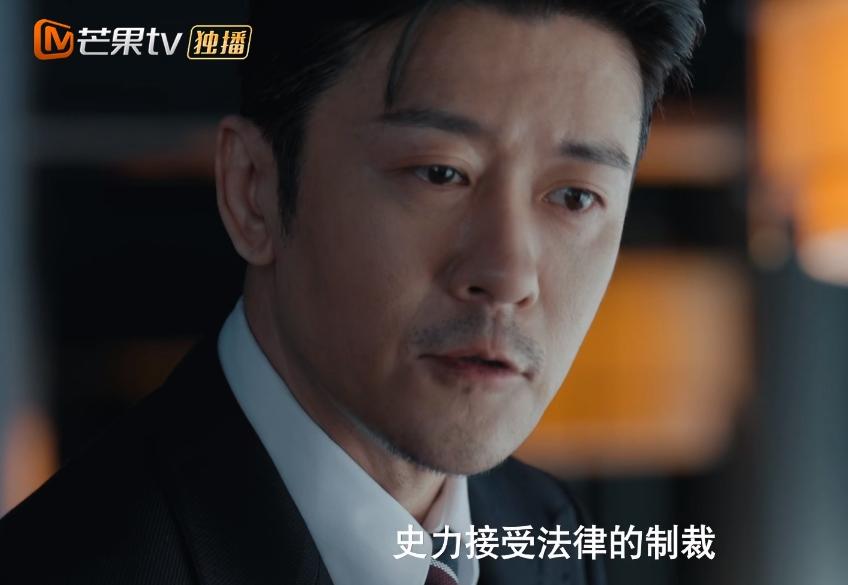 _电视连续剧黑马_黑马剧制