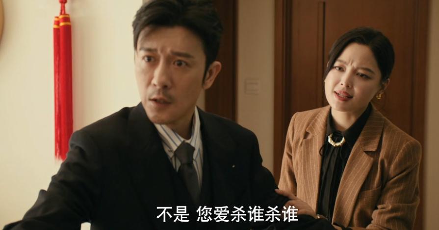 电视连续剧黑马__黑马剧制