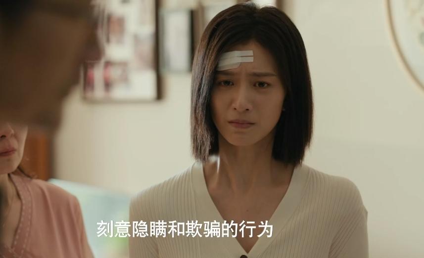 电视连续剧黑马_黑马剧制_