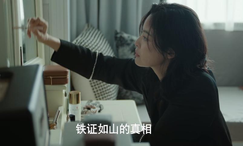 _电视连续剧黑马_黑马剧制