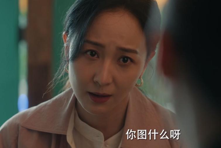 _电视连续剧黑马_黑马剧制