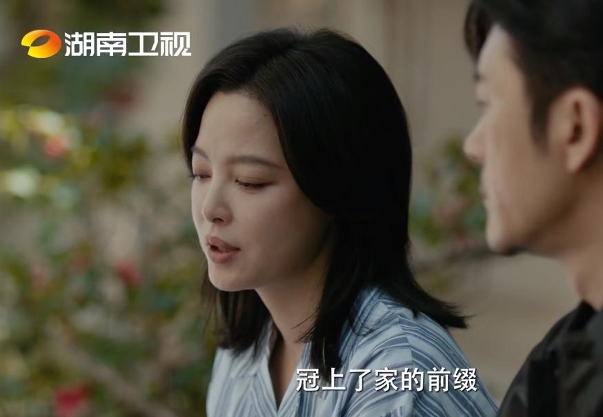 电视连续剧黑马__黑马剧制