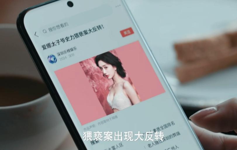 _黑马剧制_电视连续剧黑马