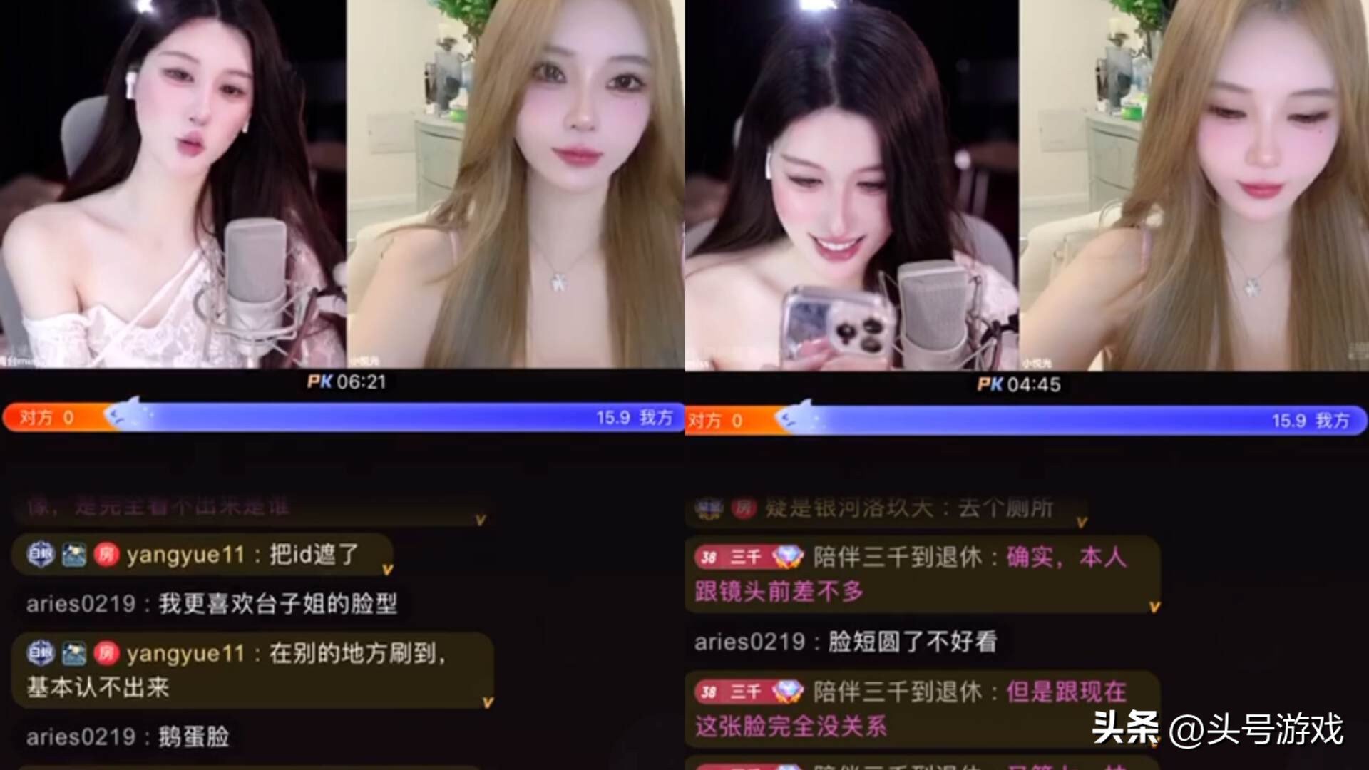 科技主播排名_科技主播是什么意思_