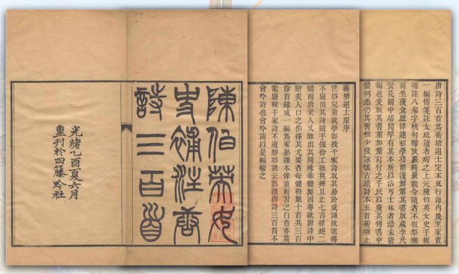 大唐无双爱拍_最新泰剧虐心2017热播泰剧_