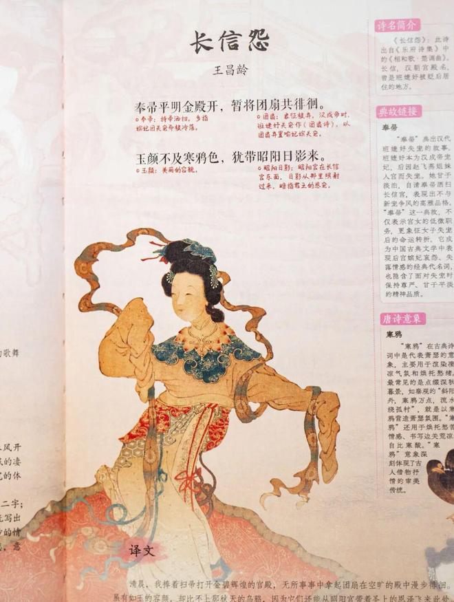 _大唐无双爱拍_最新泰剧虐心2017热播泰剧