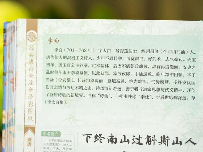 _大唐无双爱拍_最新泰剧虐心2017热播泰剧