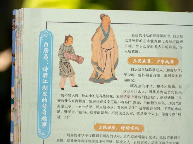 _大唐无双爱拍_最新泰剧虐心2017热播泰剧