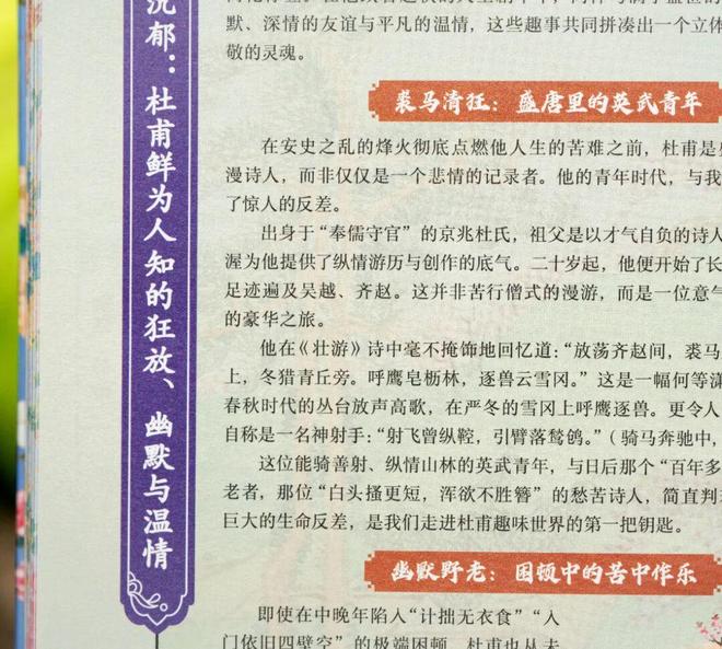 _大唐无双爱拍_最新泰剧虐心2017热播泰剧