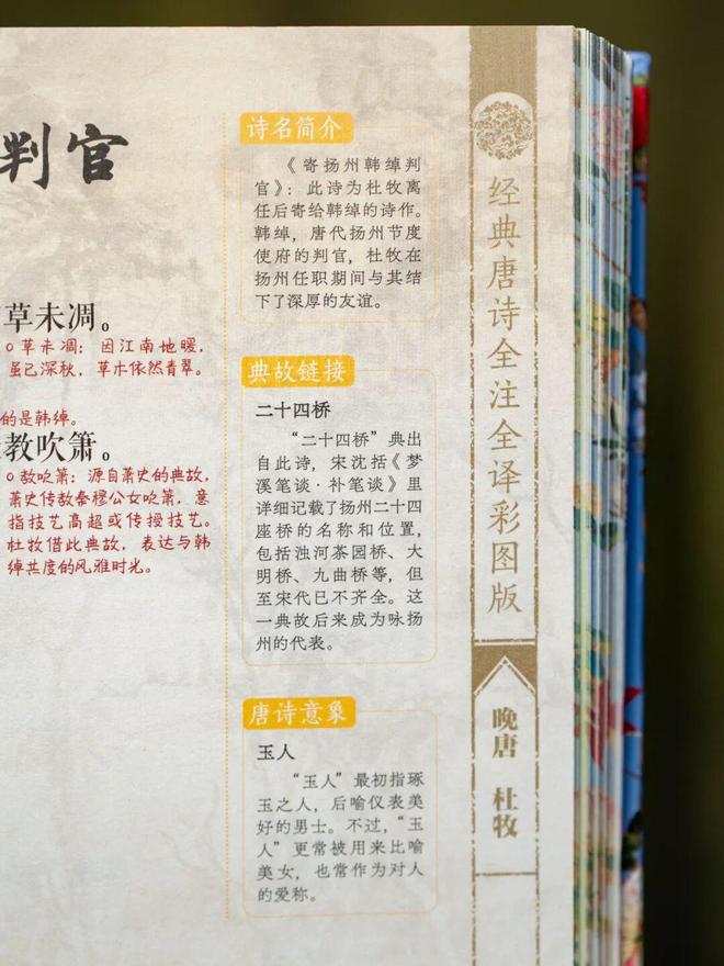 大唐无双爱拍__最新泰剧虐心2017热播泰剧