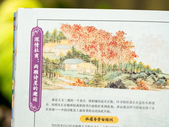 大唐无双爱拍_最新泰剧虐心2017热播泰剧_