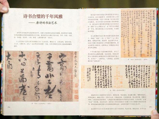 大唐无双爱拍__最新泰剧虐心2017热播泰剧