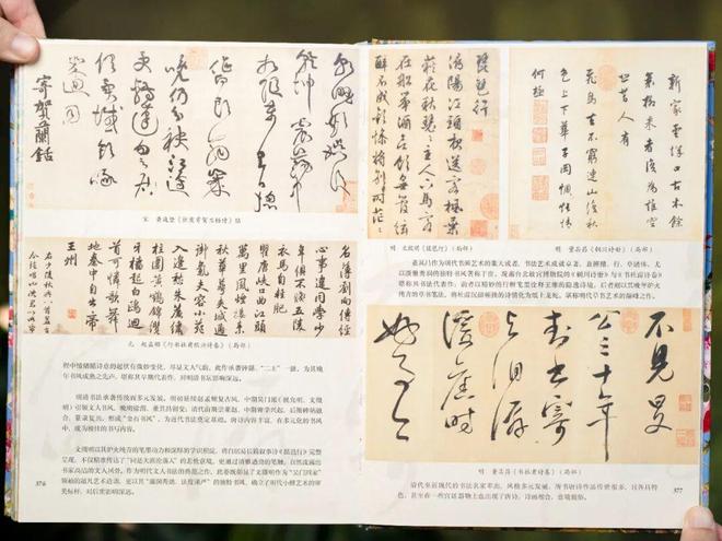 _最新泰剧虐心2017热播泰剧_大唐无双爱拍