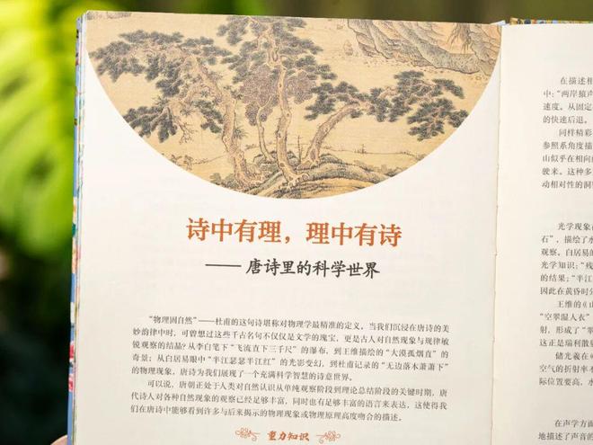 _大唐无双爱拍_最新泰剧虐心2017热播泰剧