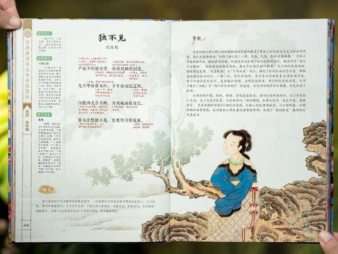 _最新泰剧虐心2017热播泰剧_大唐无双爱拍