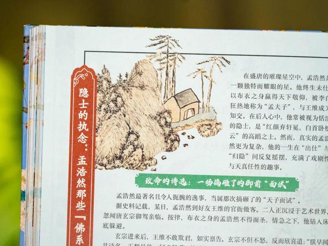 _大唐无双爱拍_最新泰剧虐心2017热播泰剧